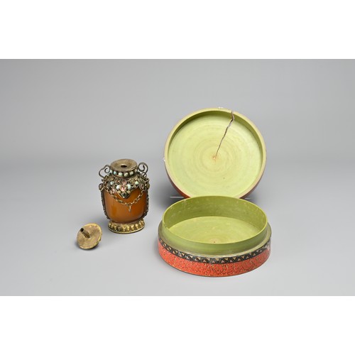 34 - THREE TIBETAN / BURMESE ITEMS, 19/20TH CENTURY. To include an agate bottle and cover mounted in gilt... 