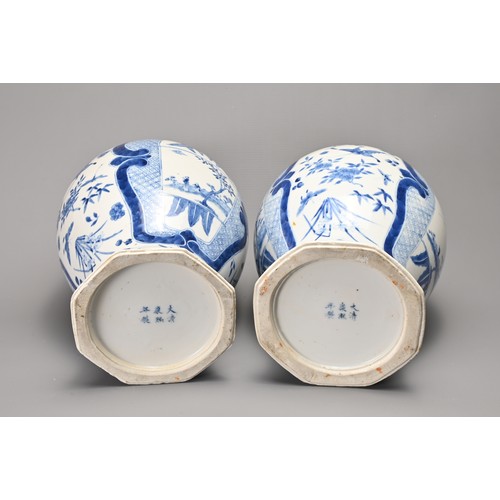 58 - A PAIR OF CHINESE BLUE AND WHITE JARS AND COVERS, 19TH CENTURY, PLUS OTHERS. A matching pair of balu... 