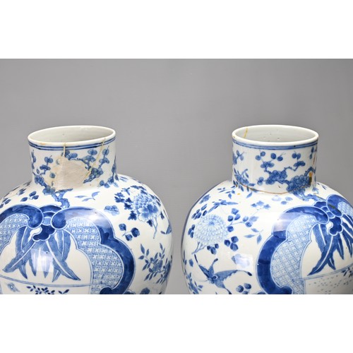 58 - A PAIR OF CHINESE BLUE AND WHITE JARS AND COVERS, 19TH CENTURY, PLUS OTHERS. A matching pair of balu... 