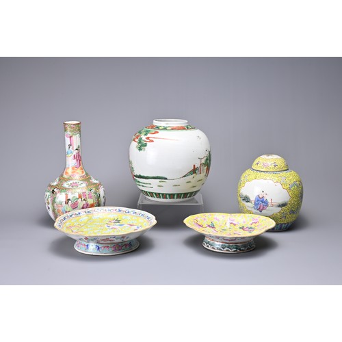 51 - A GROUP OF CHINESE PORCELAIN ITEMS, 19/20TH CENTURY. To include a Canton export famille rose porcela... 