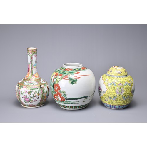 51 - A GROUP OF CHINESE PORCELAIN ITEMS, 19/20TH CENTURY. To include a Canton export famille rose porcela... 