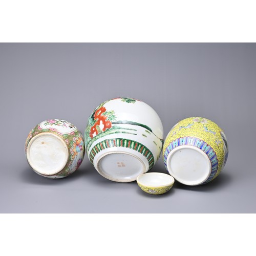 51 - A GROUP OF CHINESE PORCELAIN ITEMS, 19/20TH CENTURY. To include a Canton export famille rose porcela... 