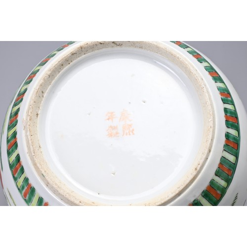 51 - A GROUP OF CHINESE PORCELAIN ITEMS, 19/20TH CENTURY. To include a Canton export famille rose porcela... 