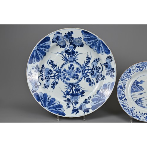 53 - TWO CHINESE BLUE AND WHITE DISHES, 18TH CENTURY. To include a large Kangxi (1662-1722) deep dish wit... 