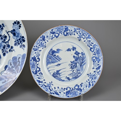 53 - TWO CHINESE BLUE AND WHITE DISHES, 18TH CENTURY. To include a large Kangxi (1662-1722) deep dish wit... 