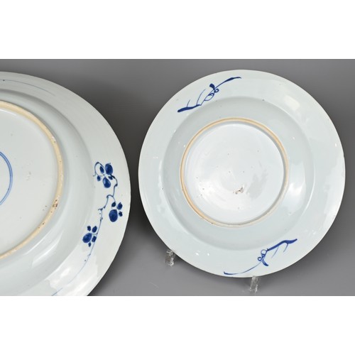 53 - TWO CHINESE BLUE AND WHITE DISHES, 18TH CENTURY. To include a large Kangxi (1662-1722) deep dish wit... 