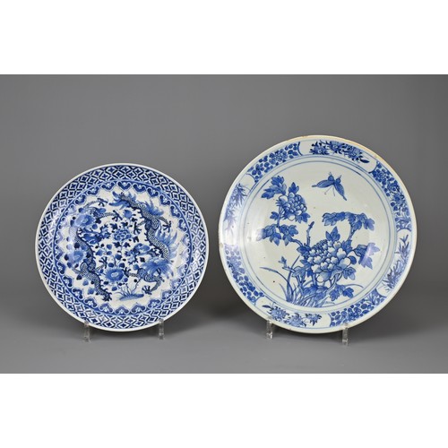 54 - TWO CHINESE BLUE AND WHITE PORCELAIN DISHES, 19TH CENTURY. To include a dragon dish with Yu (jade) m... 