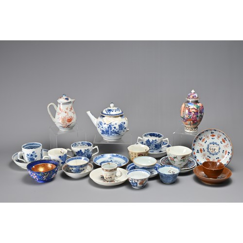 57 - A QUANTITY OF MAINLY CHINESE PORCELAIN ITEMS, 18/19TH CENTURY. A mixed group of cups, saucers, tea c... 