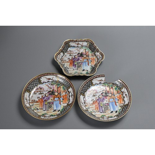 56 - A PART CHINESE FAMILLE ROSE EXPORT PORCELAIN TEA SEVICE, QIANLONG PERIOD, 18TH CENTURY. To include a... 