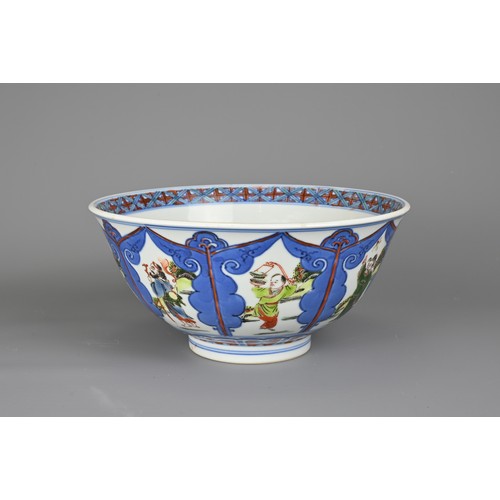 69 - A CHINESE WUCAI PORCELAIN IMMORTALS BOWL, WANLI MARK. Decorated with floral medallion to the interio... 