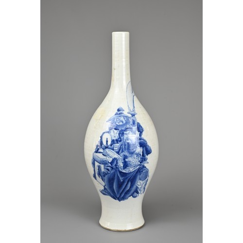 59 - A CHINESE BLUE AND WHITE PORCELAIN VASE, 20TH CENTURY. Ovoid body with a tall cylindrical neck decor... 