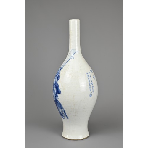 59 - A CHINESE BLUE AND WHITE PORCELAIN VASE, 20TH CENTURY. Ovoid body with a tall cylindrical neck decor... 