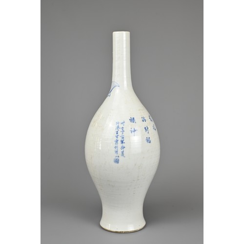 59 - A CHINESE BLUE AND WHITE PORCELAIN VASE, 20TH CENTURY. Ovoid body with a tall cylindrical neck decor... 