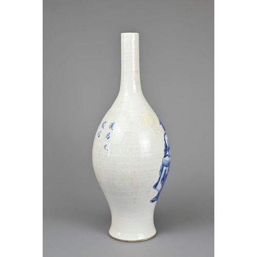 59 - A CHINESE BLUE AND WHITE PORCELAIN VASE, 20TH CENTURY. Ovoid body with a tall cylindrical neck decor... 