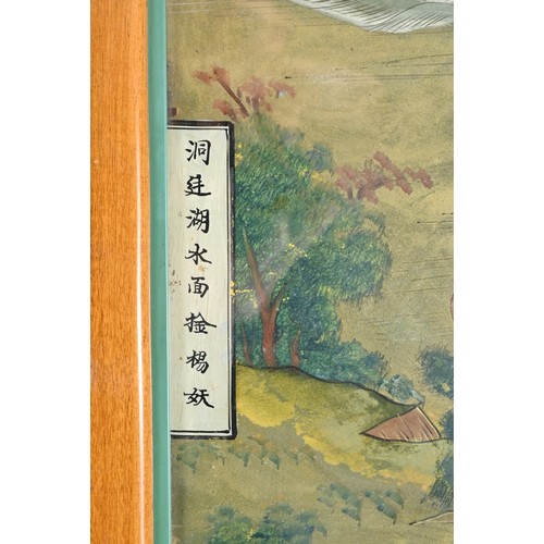 288 - A LARGE CHINESE REVERSE GLASS PAINTING, FRAMED AND GLAZED, 19/20TH CENTURY. Depicting Yue Fei, court... 