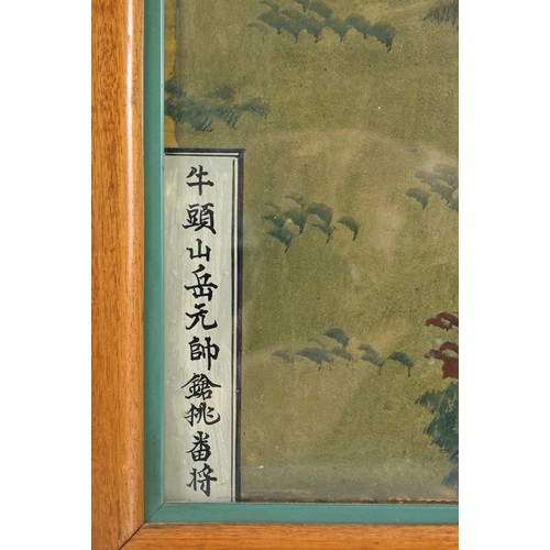 288 - A LARGE CHINESE REVERSE GLASS PAINTING, FRAMED AND GLAZED, 19/20TH CENTURY. Depicting Yue Fei, court... 