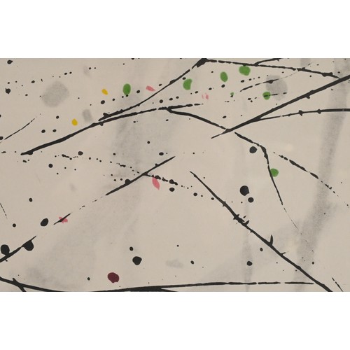 291 - WU GUANZHONG (1919 - 2010), MARRIAGE TIES ON THE WALL II, 1999. A very large framed print of which t... 