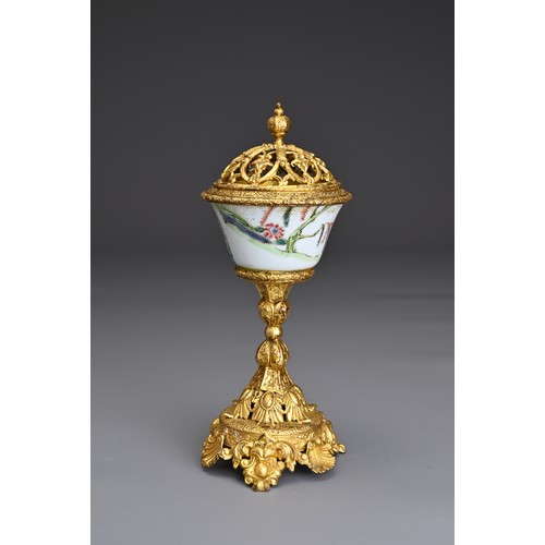 6 - A CHINESE FAMILLE ROSE WINE CUP ON GILT STAND WITH COVER, 18TH CENTURY. A Yongzheng period (1722-35)... 