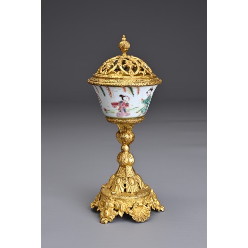 6 - A CHINESE FAMILLE ROSE WINE CUP ON GILT STAND WITH COVER, 18TH CENTURY. A Yongzheng period (1722-35)... 