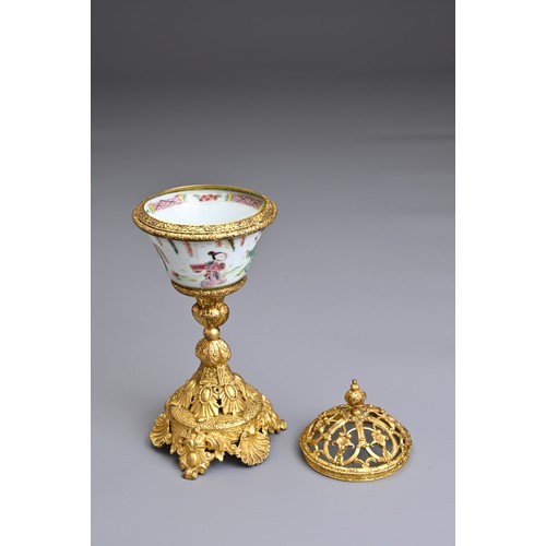 6 - A CHINESE FAMILLE ROSE WINE CUP ON GILT STAND WITH COVER, 18TH CENTURY. A Yongzheng period (1722-35)... 