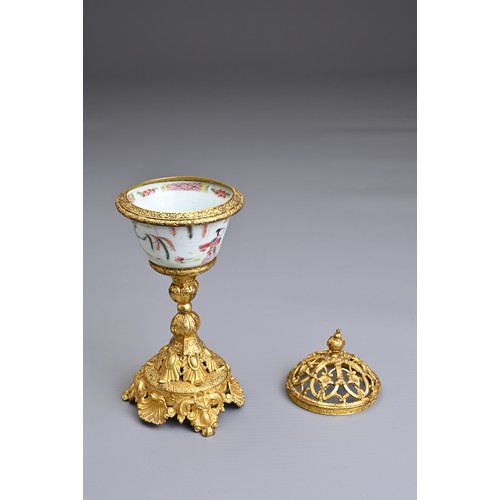 6 - A CHINESE FAMILLE ROSE WINE CUP ON GILT STAND WITH COVER, 18TH CENTURY. A Yongzheng period (1722-35)... 