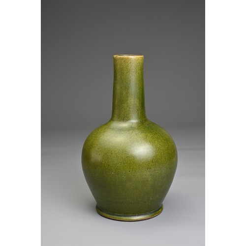 8 - AN UNUSUAL GREEN GLAZED PORCELAIN BOTTLE VASE, PROBABLY EAST ASIAN, 18/19th CENTURY. Globular body w... 