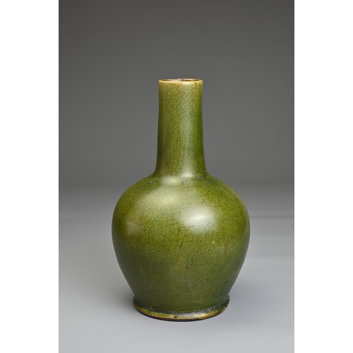 8 - AN UNUSUAL GREEN GLAZED PORCELAIN BOTTLE VASE, PROBABLY EAST ASIAN, 18/19th CENTURY. Globular body w... 