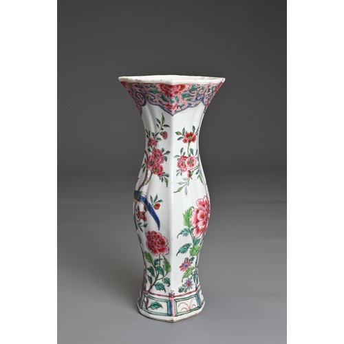 16 - A CHINESE FAMILLE ROSE EXPORT PORCELAIN VASE, 18TH CENTURY. Lobed baluster form wide flared neck dec... 