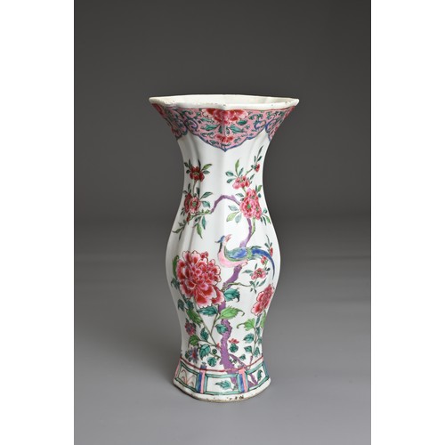 16 - A CHINESE FAMILLE ROSE EXPORT PORCELAIN VASE, 18TH CENTURY. Lobed baluster form wide flared neck dec... 