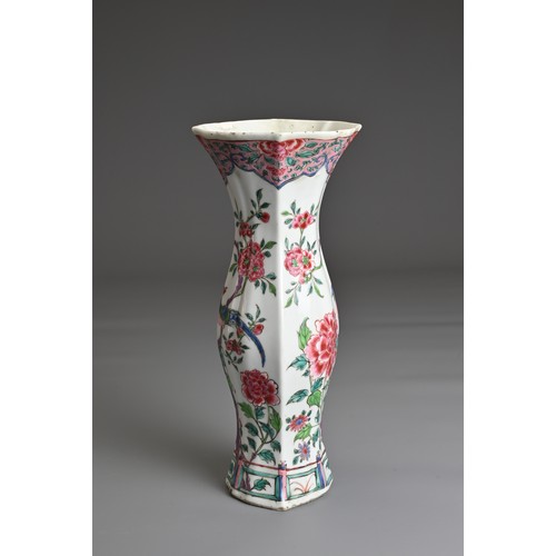 16 - A CHINESE FAMILLE ROSE EXPORT PORCELAIN VASE, 18TH CENTURY. Lobed baluster form wide flared neck dec... 