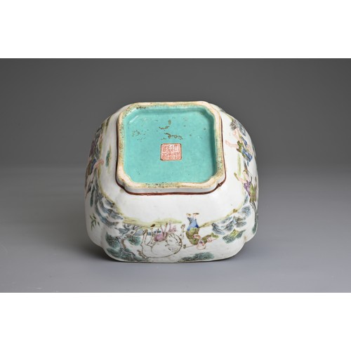 20 - A CHINESE FAMILLE ROSE PORCELAIN BOWL, XIANFENG 19TH CENTURY. Square lobed form decorated with vario... 