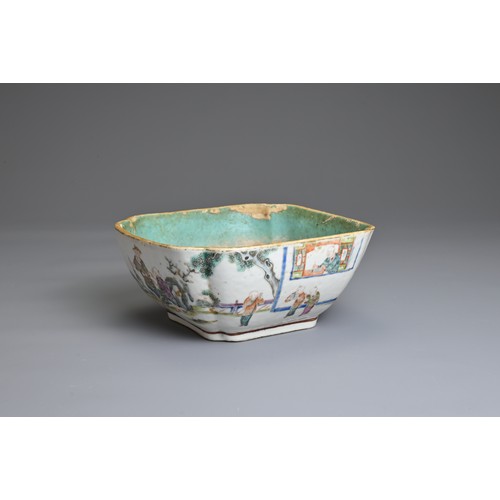 20 - A CHINESE FAMILLE ROSE PORCELAIN BOWL, XIANFENG 19TH CENTURY. Square lobed form decorated with vario... 