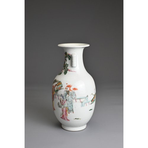 23 - A CHINESE FAMILLE ROSE PORCELAIN VASE, 20TH CENTURY.  Of baluster form with tubular handles decorate... 