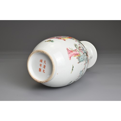 23 - A CHINESE FAMILLE ROSE PORCELAIN VASE, 20TH CENTURY.  Of baluster form with tubular handles decorate... 