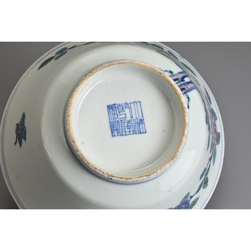 25 - A CHINESE DOUCAI PORCELAIN BOWL, LATE 18TH CENTURY.  With straight sides leading into a slightly fla... 