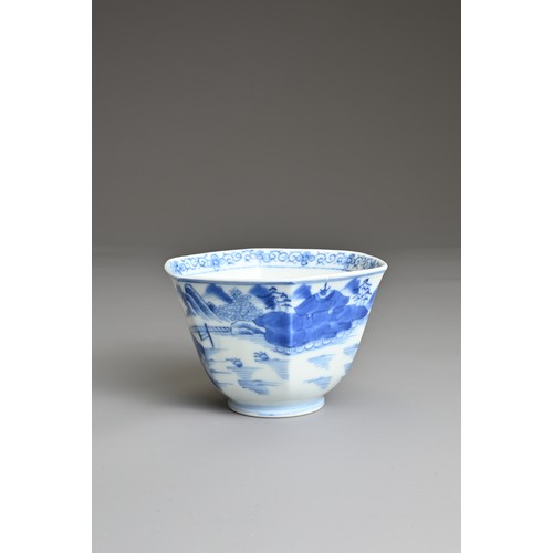 26 - A CHINESE BLUE AND WHITE PORCELAIN CUP, JIAQING 19TH CENTURY. Of hexagonal form decorated with figur... 