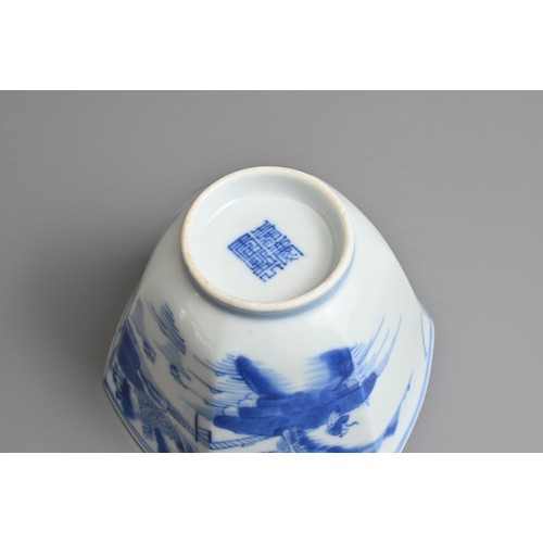 26 - A CHINESE BLUE AND WHITE PORCELAIN CUP, JIAQING 19TH CENTURY. Of hexagonal form decorated with figur... 