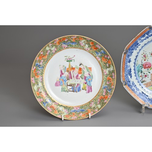 32 - THREE CHINESE EXPORT PORCELAIN DISHES, 18/19TH CENTURY. Each of various designs and palettes. 21cm -... 