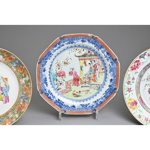 32 - THREE CHINESE EXPORT PORCELAIN DISHES, 18/19TH CENTURY. Each of various designs and palettes. 21cm -... 