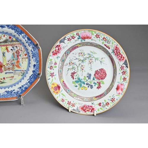 32 - THREE CHINESE EXPORT PORCELAIN DISHES, 18/19TH CENTURY. Each of various designs and palettes. 21cm -... 