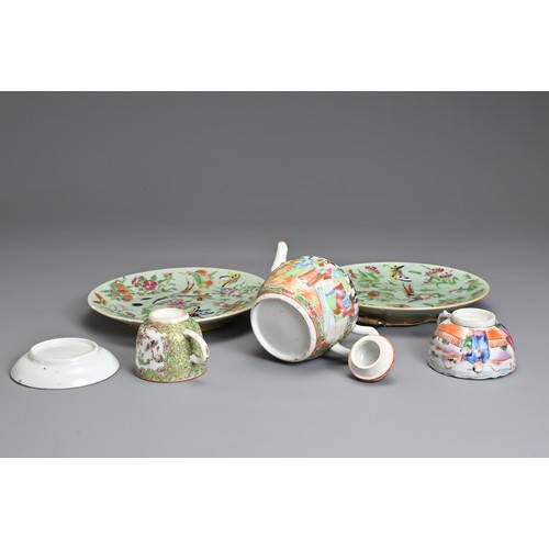 33 - A GROUP OF CHINESE EXPORT PORCELAIN, 18/19TH CENTURY. To include a Qianlong famille rose export cup ... 