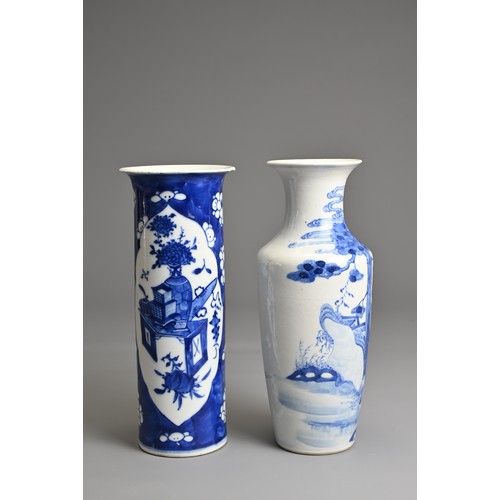 37 - TWO CHINESE BLUE AND WHITE PORCELAIN VASES, 19TH CENTURY. The first decorated with lady and children... 