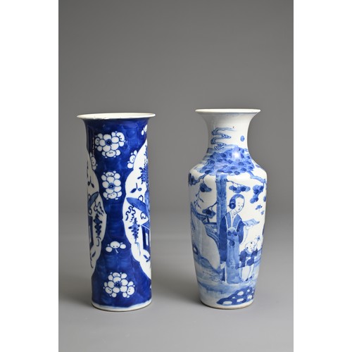 37 - TWO CHINESE BLUE AND WHITE PORCELAIN VASES, 19TH CENTURY. The first decorated with lady and children... 