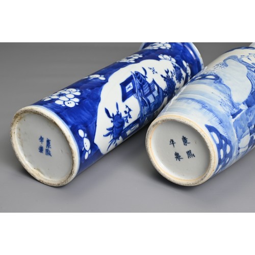 37 - TWO CHINESE BLUE AND WHITE PORCELAIN VASES, 19TH CENTURY. The first decorated with lady and children... 