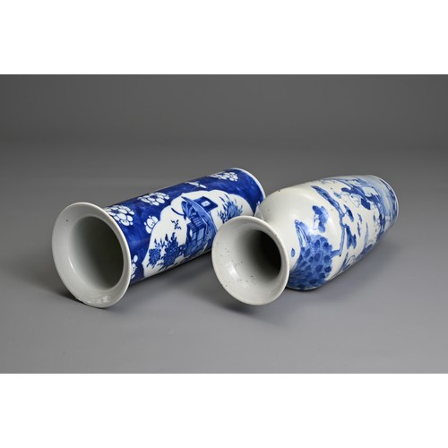 37 - TWO CHINESE BLUE AND WHITE PORCELAIN VASES, 19TH CENTURY. The first decorated with lady and children... 