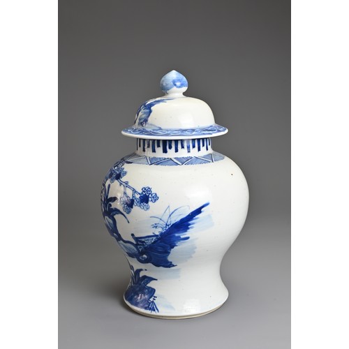 38 - A CHINESE BLUE AND WHITE PORCELAIN JAR AND COVER, 19/20TH CENTURY, LATE QING. Of baluster form decor... 