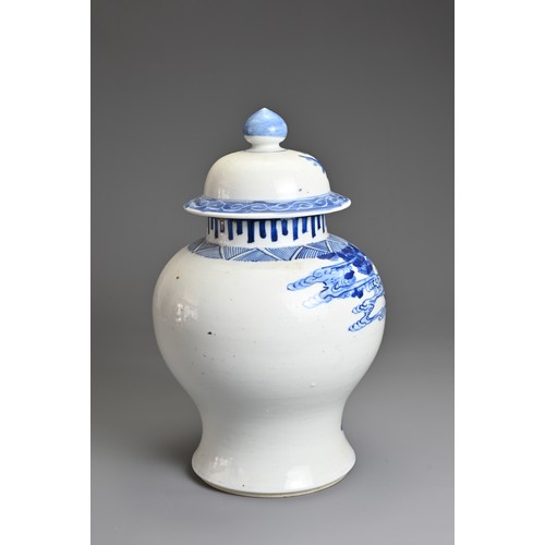 38 - A CHINESE BLUE AND WHITE PORCELAIN JAR AND COVER, 19/20TH CENTURY, LATE QING. Of baluster form decor... 