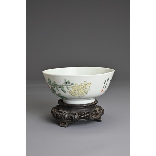 43 - A CHINESE FAMILLE ROSE PORCELAIN BOWL, REPUBLIC PERIOD, JIANGXI PORCELAIN COMPANY. Decorated with fl... 