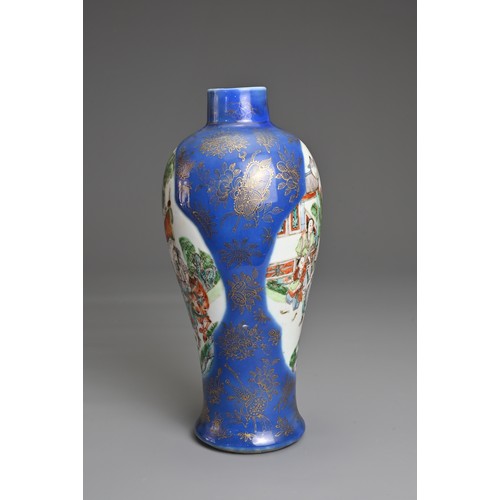 45 - A CHINESE BLUE GROUND AND GILT FAMILLE VERTE PORCELAIN VASE, 19TH CENTURY. Decorated with various fi... 