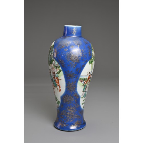 45 - A CHINESE BLUE GROUND AND GILT FAMILLE VERTE PORCELAIN VASE, 19TH CENTURY. Decorated with various fi... 